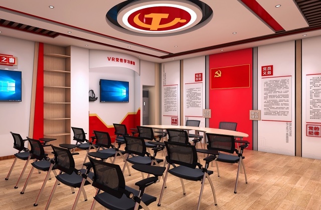 綿陽黨建宣傳片制作要領是什么呢