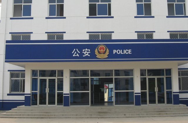 德陽市派出所宣傳片制作怎么做呢？怎么選擇宣傳片制作公司