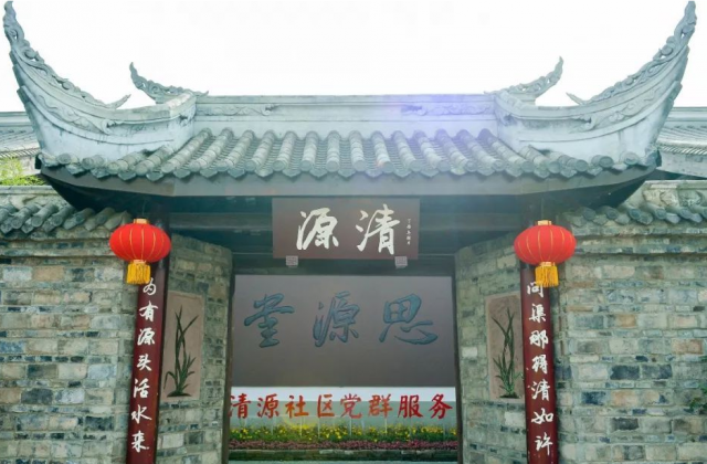 蘇坡街道招商引資宣傳片制作說明