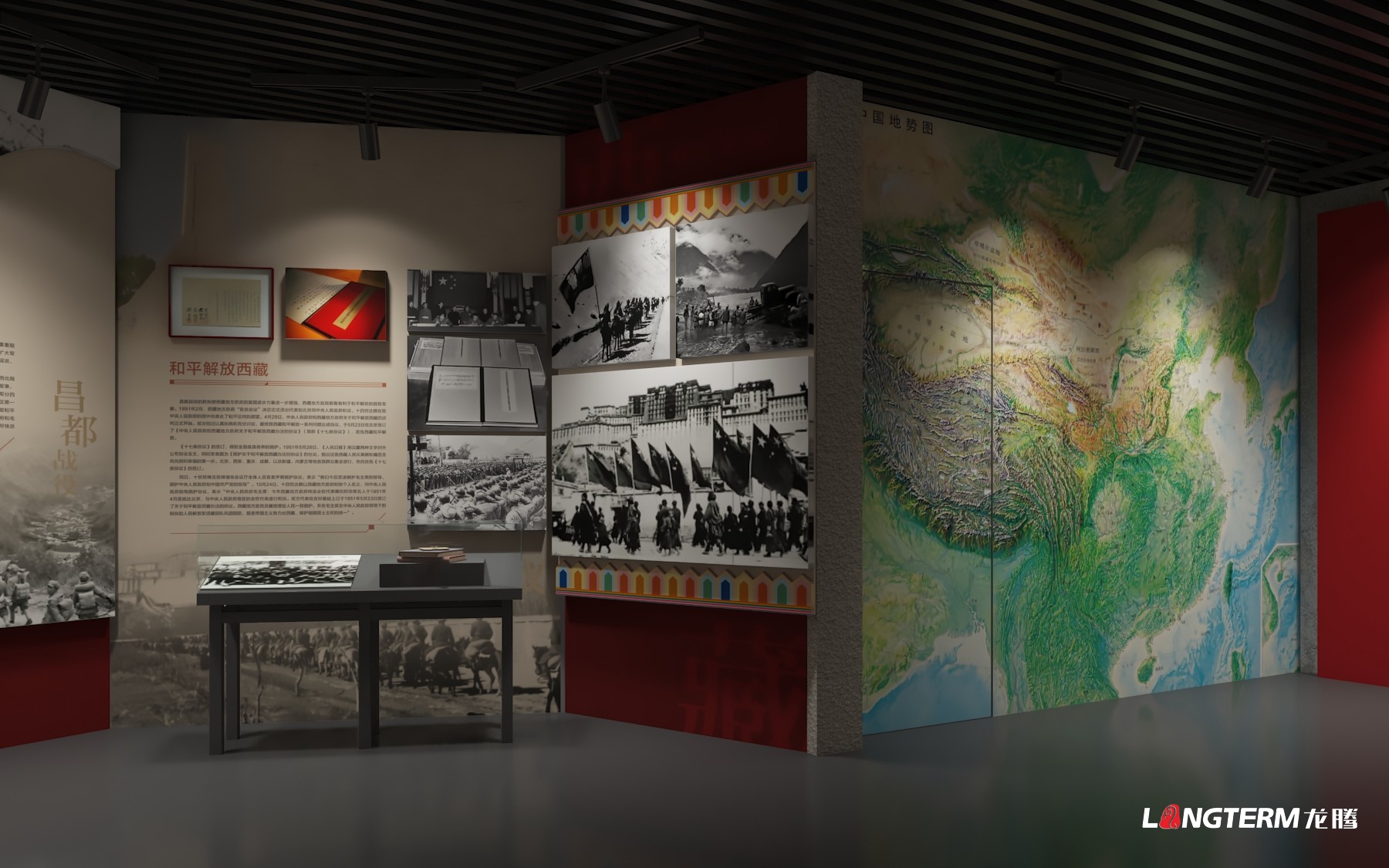 白玉退役軍人事務(wù)局烽火館展廳搭建 案例欄目：陳列館