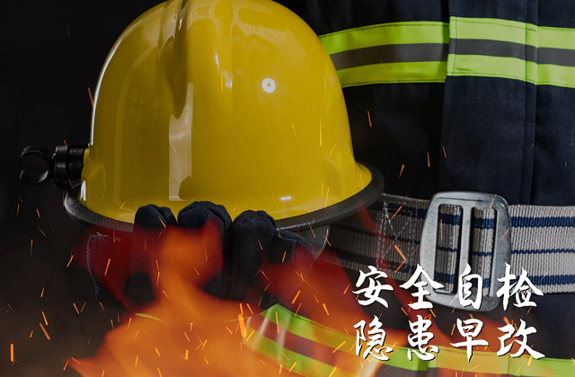 拍攝巴中全民應(yīng)急科普教育宣傳片意義是什么？