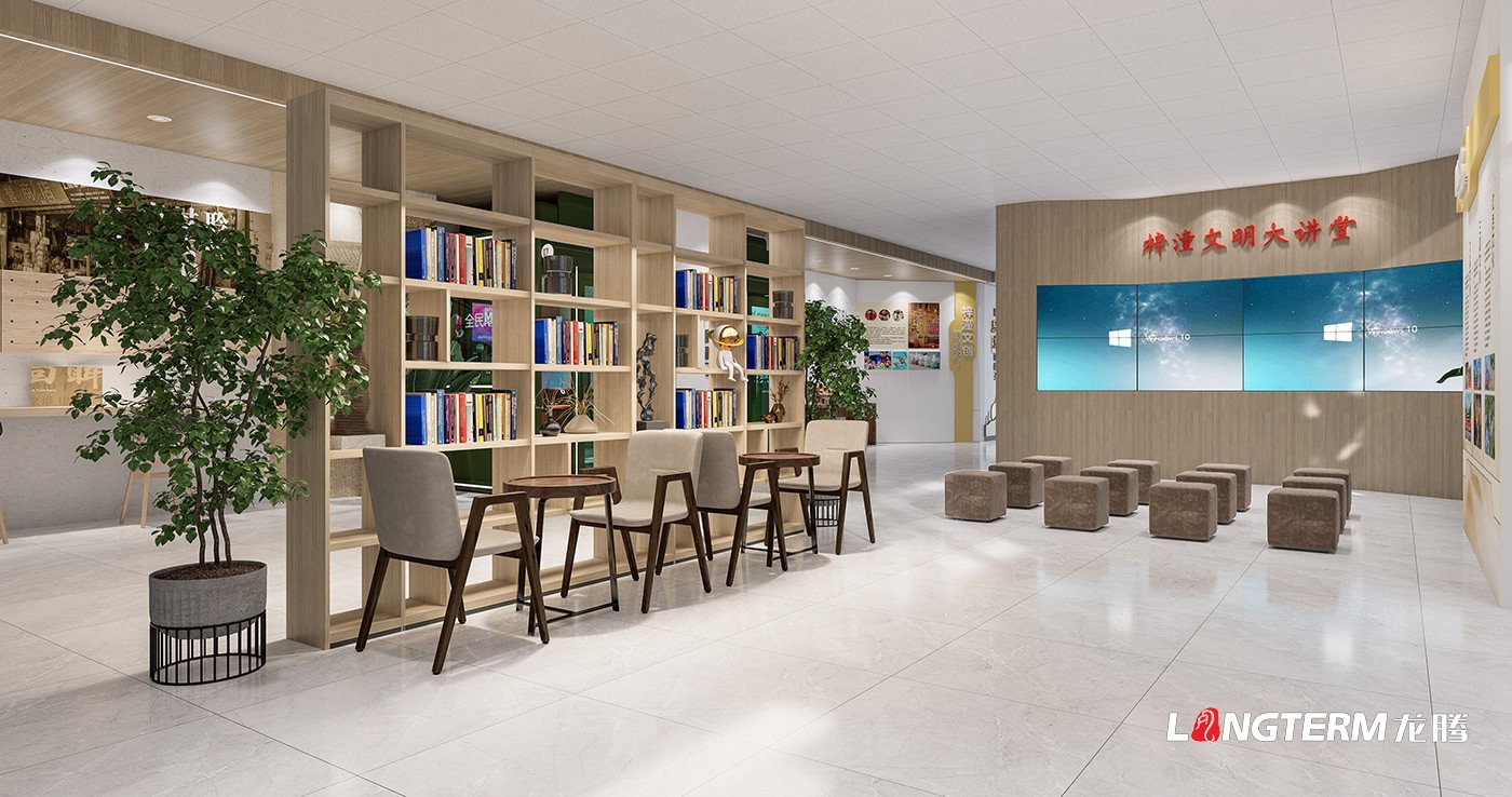 梓潼新時代文明實踐中心