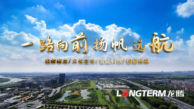 專題片拍攝制作公司有哪些,收費(fèi)標(biāo)準(zhǔn)咋樣 專題片拍攝制作公司有哪些,收費(fèi)標(biāo)準(zhǔn)咋樣