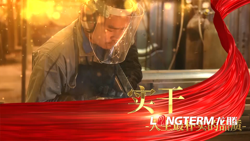 公司宣傳片制作費用 公司宣傳片制作費用