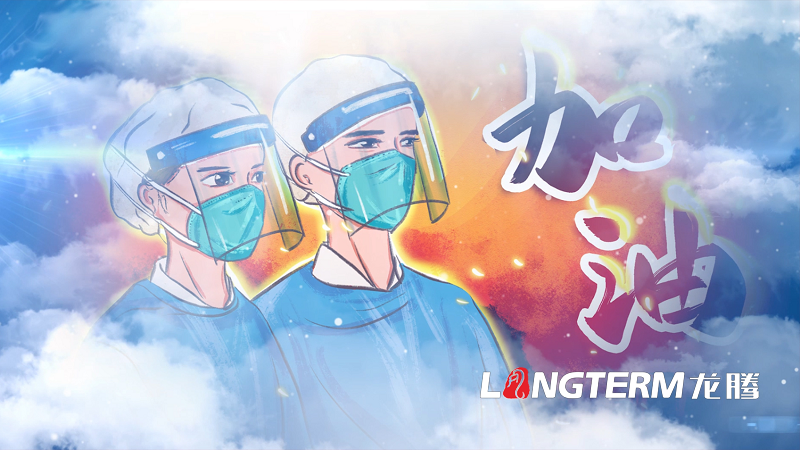 3d宣傳片制作價(jià)格，3d宣傳片制作公司選哪家？