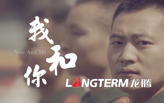 成都微電影公司:微電影制作注意事項 成都微電影公司:微電影制作注意事項