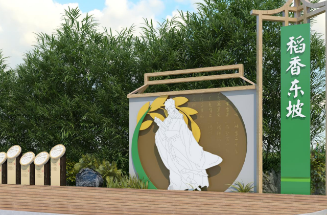 產(chǎn)業(yè)園宣傳片制作價(jià)格表